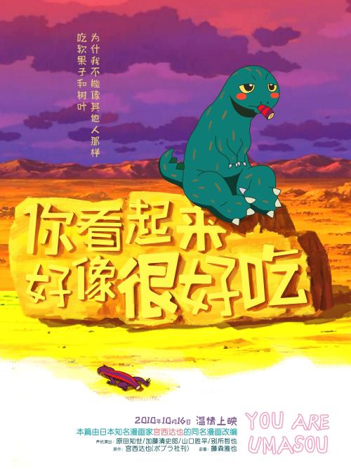 阿勒格尼卫思理学院学士学位证